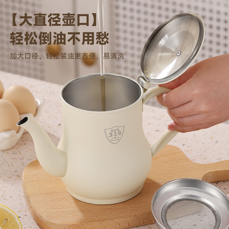 ️ Cerek Miyak SUS316 550ml/1500ml SUS316 หม้อน้ํามัน 550ml/1500ml ออสการ์ดหน่วยความจํา 550ml/1500ml