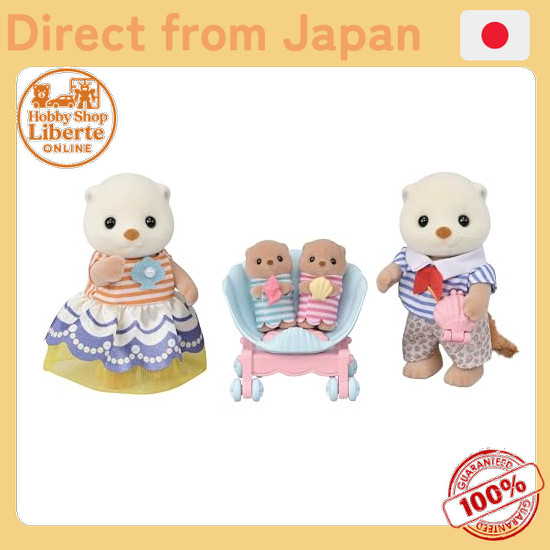 [Direct Japan]  Sylvanian Families Dolls [Otter Family] FS-54 ST mark certification 3 years and up T