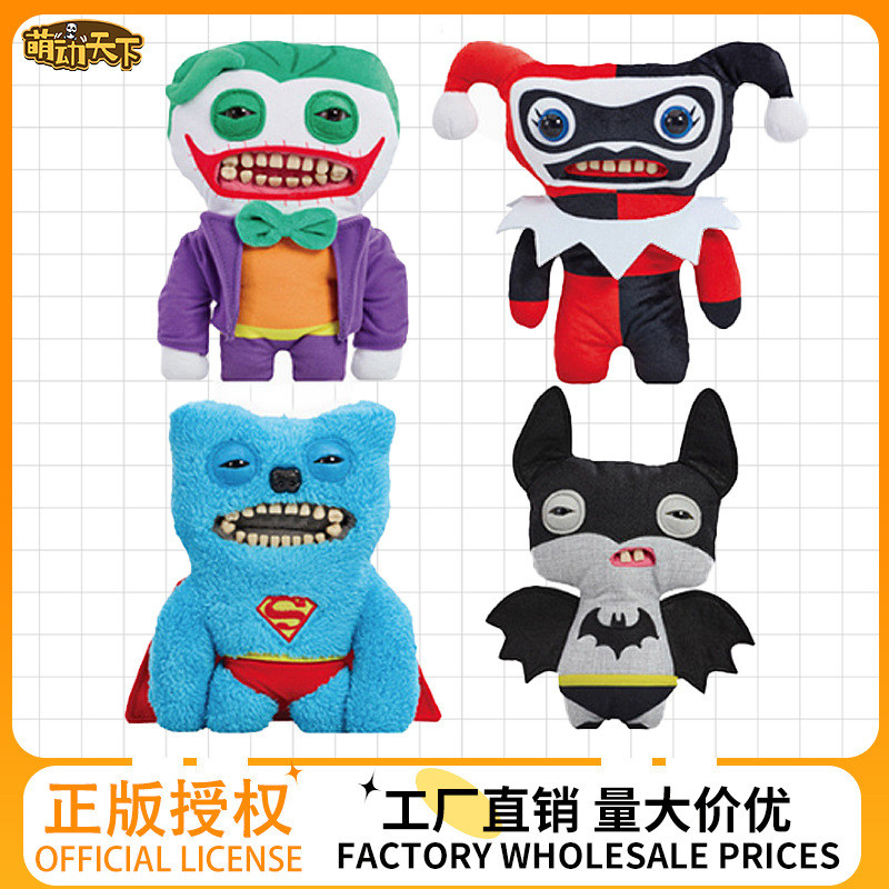 ของแท้ fugler น่ารักฟัน Monster ตุ๊กตา Plush DC Joint Harley Quinn ฟัน Monster แปลก Spoof ตุ๊กตาของเ