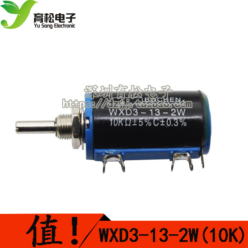 WXD3-13-2W 2W Potentiometer Precision Multi-Circle 100R/470R/1K/2.2K/4.7K/10K/47K