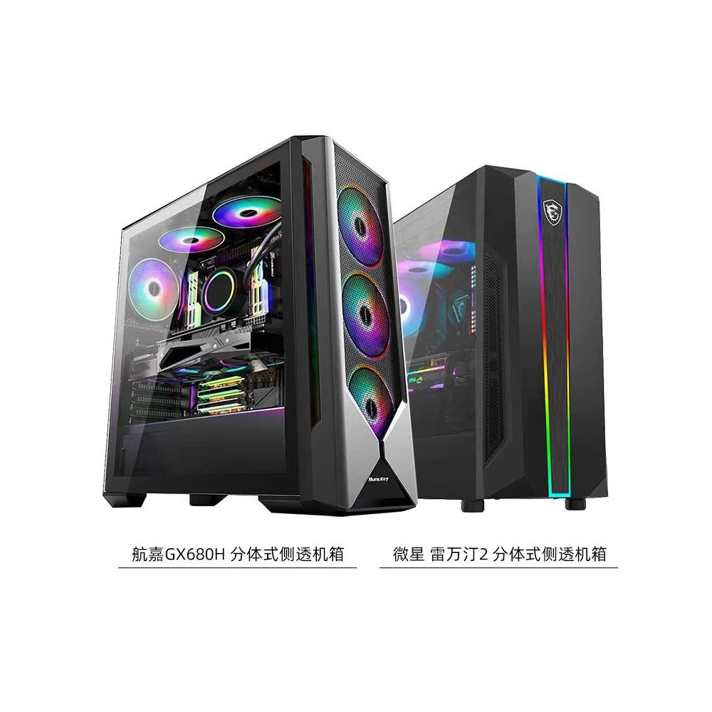 12th Generation i7 12700K 12700 Asus Big Board DDR5 หน่วยความจําคอมพิวเตอร์เดสก์ท็อปคอนโซลเกมสูงไม่ม