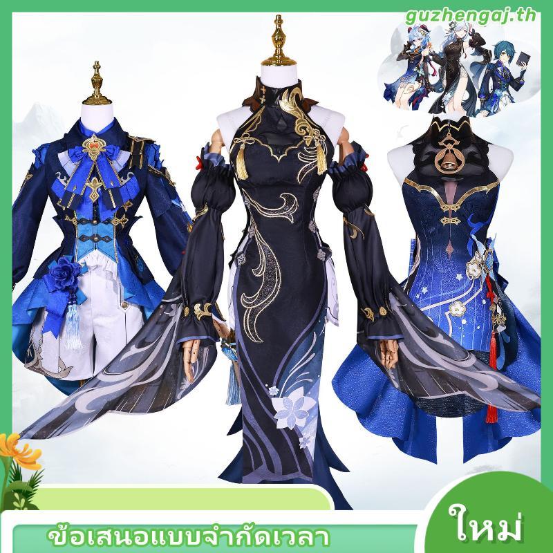 Genshin Impact Shenhe Gau Xingqiu cosplay Costume wig shoes เกม อะนิเมะ คอสเพลย์ ลมจีน เสื้อผ้าสตรี 