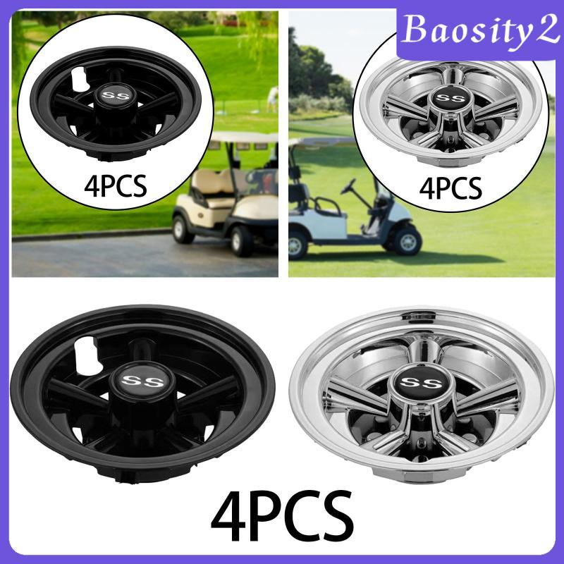 [Baosity2] 4x Golf Cart Hub Caps รถกอล์ฟฝาครอบล้อ Universal น้ําหนักเบาติดตั้ง