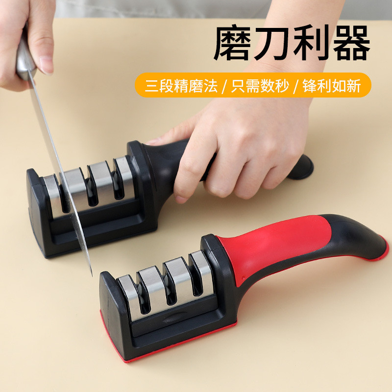 Multifunctional Sharpening Handy เครื่องมือในครัวเรือน Sharpening หิน Quick Sharpener มุมคงที่กรรไกร