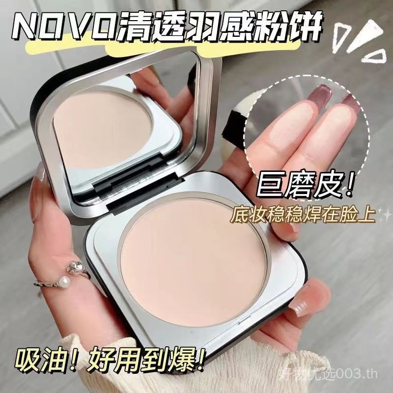 ใหม่ Pressed Powder กล่องสีดํา Fixing แต่งหน้าควบคุมน้ํามันผิวแห้ง Frosting คอนซีลเลอร์กันน้ํา Non-s