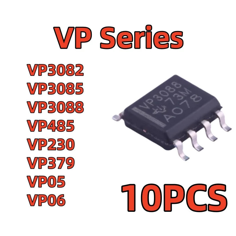 5PCS VP3082 VP3085 VP3088 VP485 VP230 VP379 VP05 VP06 VP07 VP08 VP10 VP12 VP20 VP21 VP50 VP52 VP251 