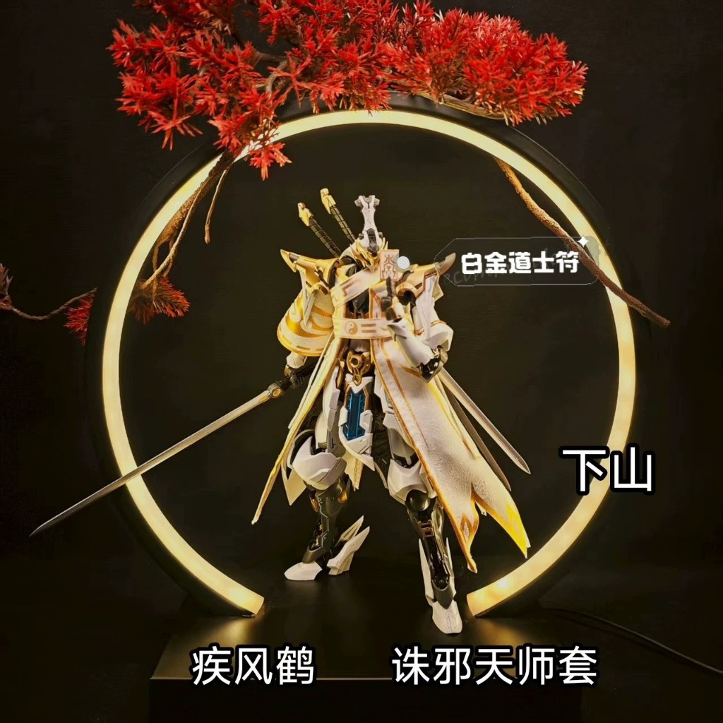 SUNDAY HOBBY XIAOYAOZI ชิ้นส่วนเสื้อคลุม