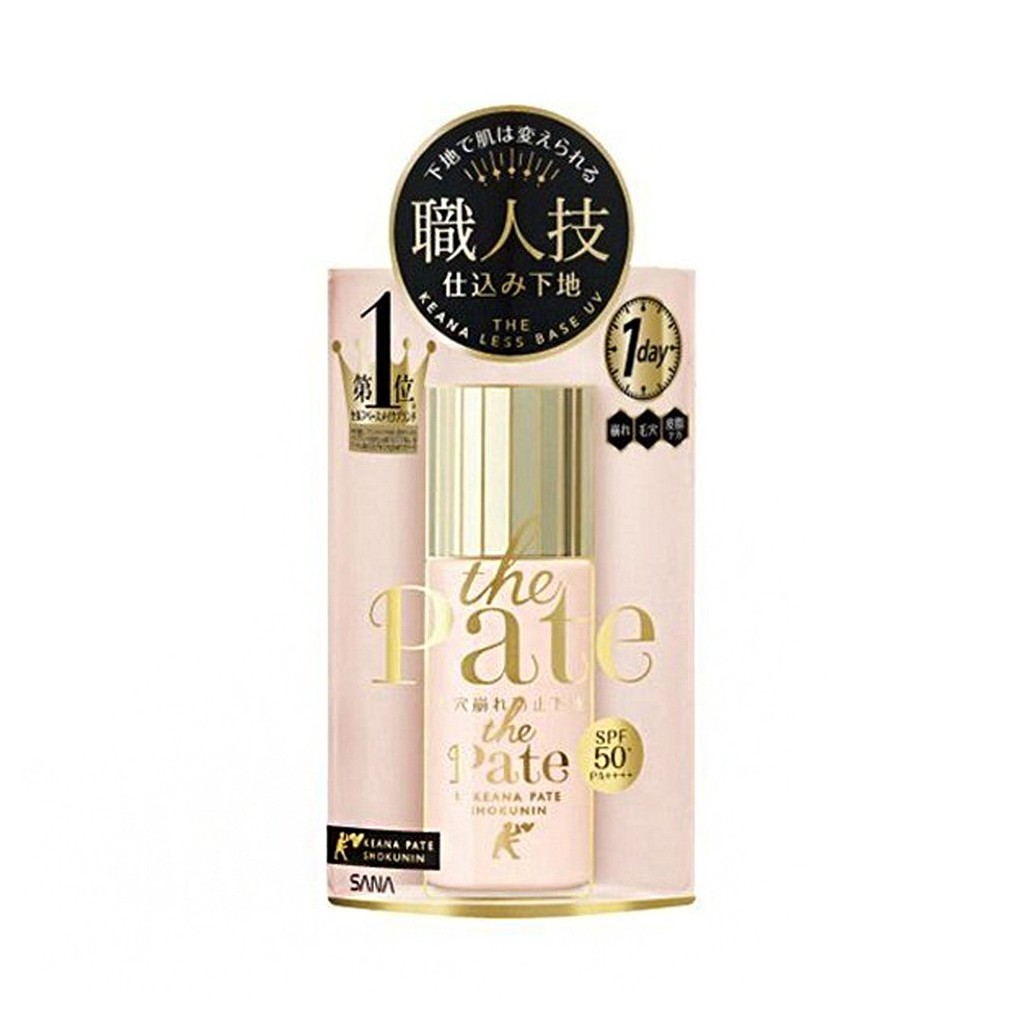 PORE PUTTY LASTING PORE-LESS PRIMER SPF50+ PA++++ 25 ML / ไพรเมอร์กันแดด เนื้อเบส เนื้อเบสสีชมพู กลิ่นกุหลาบ