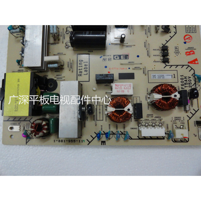 Original Sony KDL-46EX700 55EX710 Power Board 1-81955-11 1-811-555-12