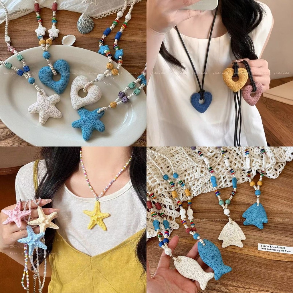 สร้อยคอปลาดาวลูกปัดยาว Dopamine