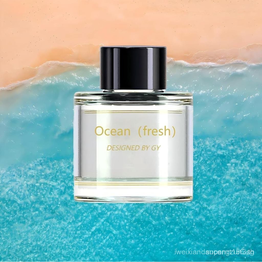 Car Air Freshener,[Pronounced Fragrance], Smart Car Air Freshener Perfume Refill,1.69 fl oz / 50 ml,