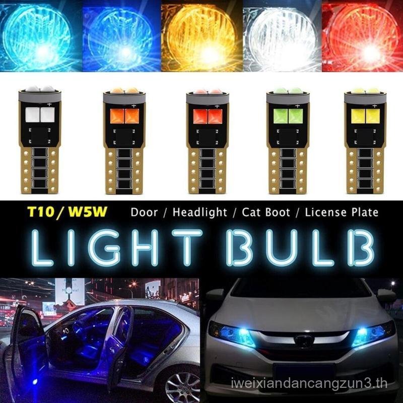 1PC/2PCS/4PCS/12PCS 6LED T10/W5W Side Door Light Small Headlight Car boot License Plate Interior Bul