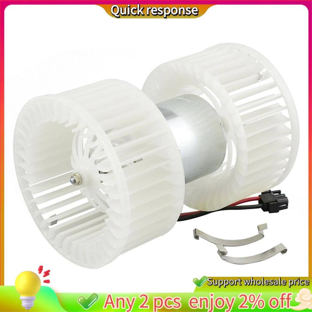 In stock-1 PCS A/C เครื่องทําความร้อน Blower พัดลมมอเตอร์สีขาว ABS อุปกรณ์ยานยนต์สําหรับ E46 X3 E83 