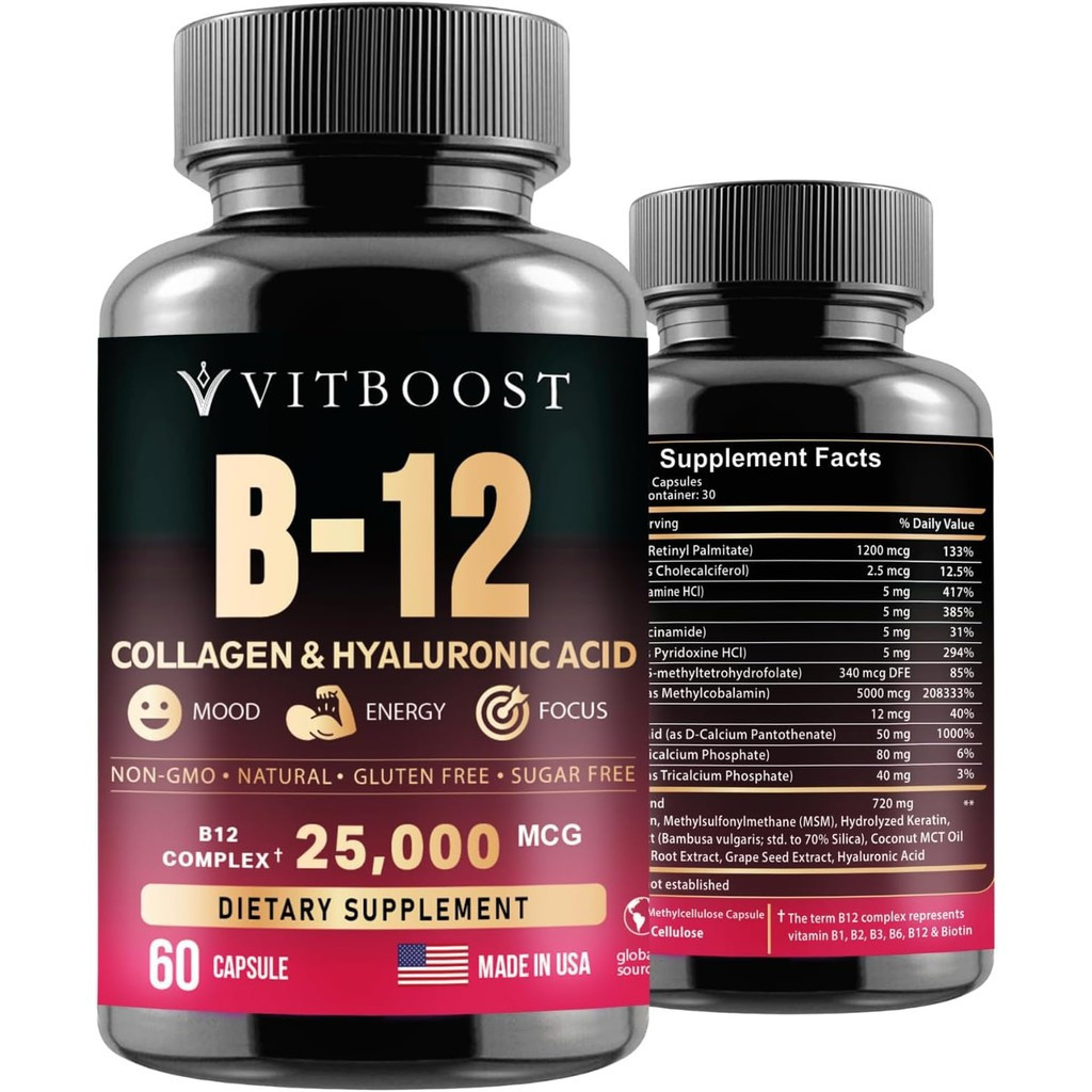 B12 พร้อมกรดไฮยาลูโรนิก คอลลาเจน และโฟเลต – 25000 mcg B12 อาหารเสริมเมทิลโคบาลามิน | Maximize Absorp