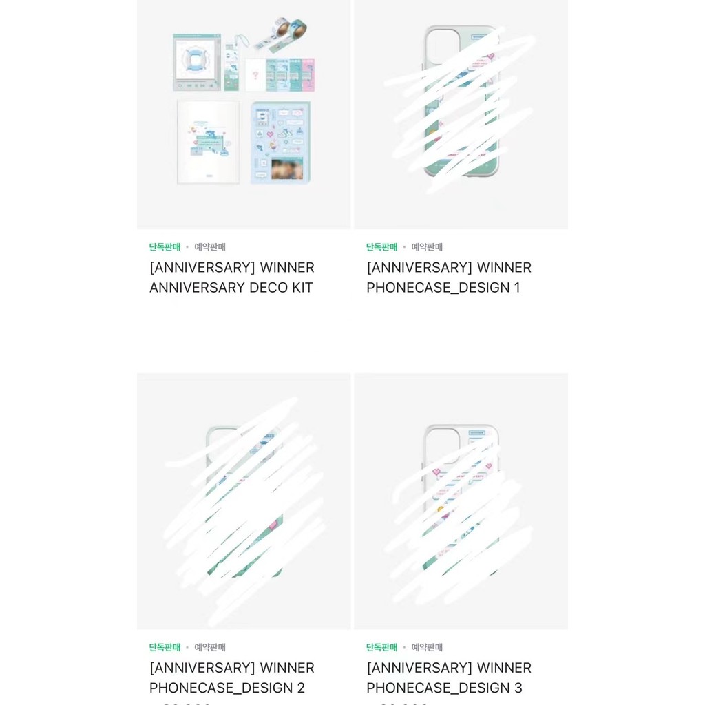 Full StyleWINNER 8TH ANNIVERSARY 边