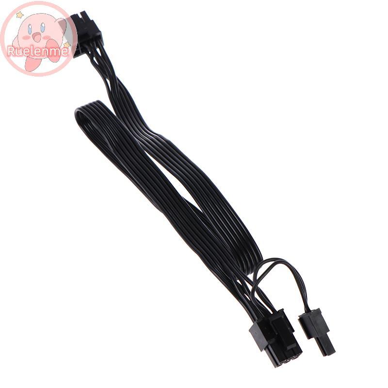 Uelenme PCIe 8pin to 6+2Pin สายไฟ GPU 8 pin to 6pin PSU Modular 50CM TH