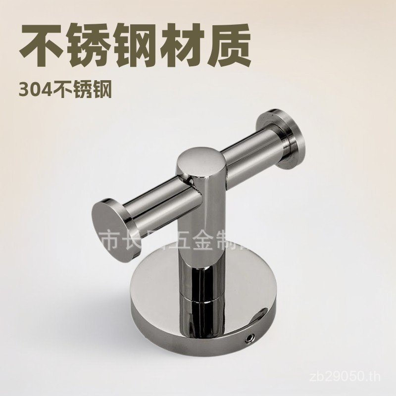 Double-Headed Clothes Hook Double Clothes Hook จี้ 304 ผ้าเช็ดตัวห้องน้ําห้องน้ํา ST-V0706A Coat Hoo