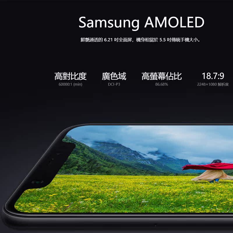 Xiaomi/Xiaomi Xiaomi 8 Qualcomm Snapdragon 845 ทํางานเกม 8 Youth Edition นักเรียนชายหญิงสมาร์ทโฟน