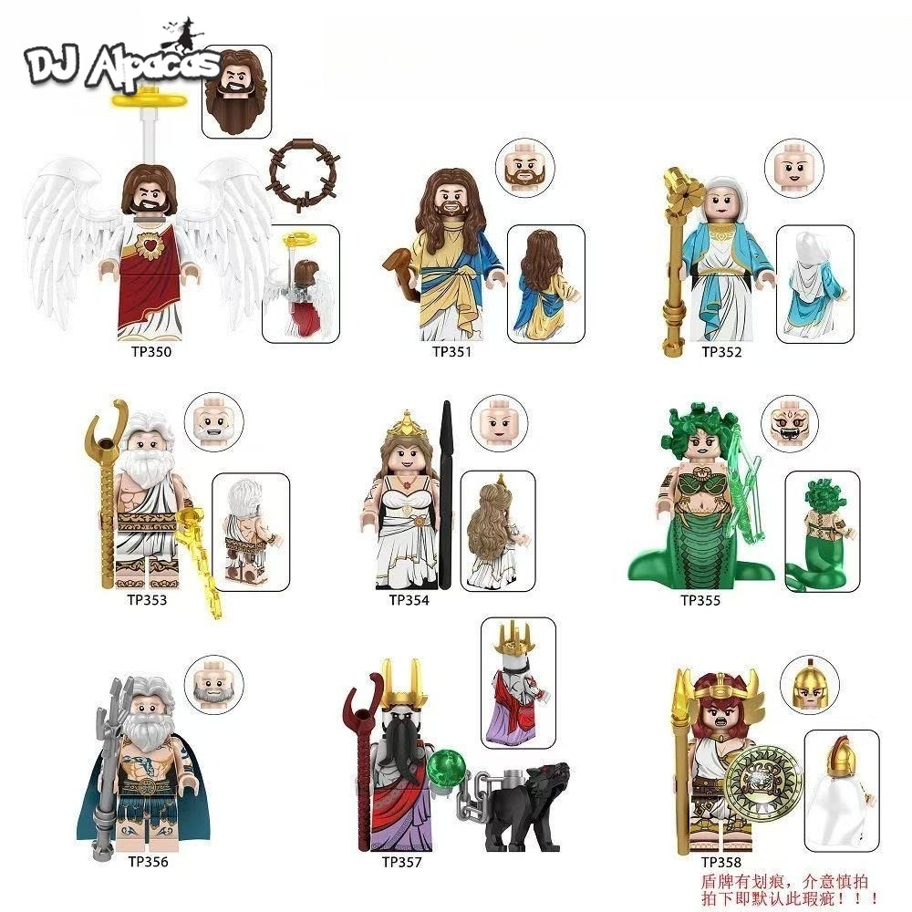 Angel Jesus Mini Figures ของเล่นตุ๊กตาสะสม TP350-358 TP1044