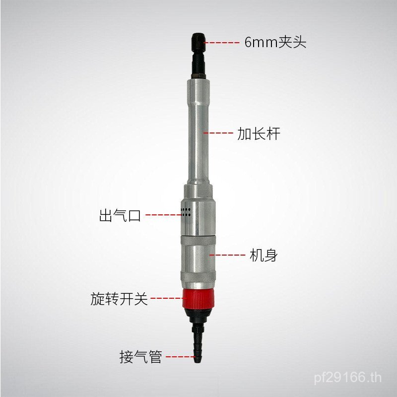 /เครื่องบดลม 580 เครื่องเจียรก้านตรง ส40-300/ชนิดขยาย450360เกรดอุตสาหกรรม/เครื่องบดขัดนิวเมติก QB4F