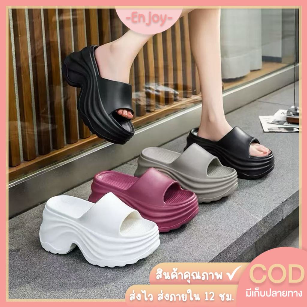 🍓EnJoy🍓พร้อมส่ง (LT-6171) รองเท้าแตะสวม พื้นสูง ดีเทลทรงสวย ใส่ไปเที่ยวทำงาน สบายมี4สี
