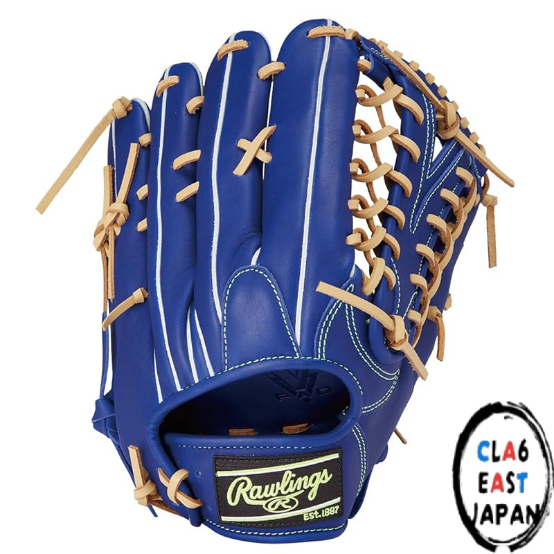 Rawlings HYPER TECH R2G Softball Glove for Adults - 12.5" Outfielder Model (Right/Left Hand Availabl