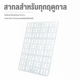 แผ่นปูกรง แผ่นรองกรง แบบใส ปูพื้นกรง พื้นห้อง กันลื่น รองพื้นกรง แผ่นสแลค