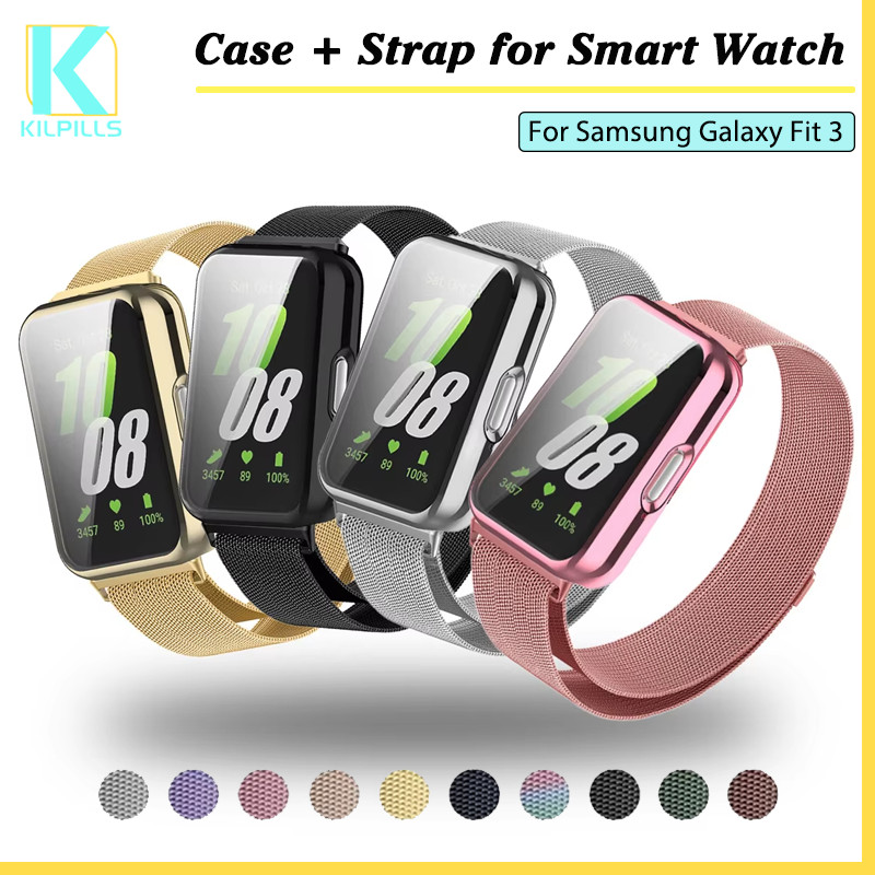 กรณี TPU อ่อน Milanese Loop สายรัดโลหะ for Smartwatch Samsung Galaxy Fit 3 แถบที่ระบายอากาศได้พร้อมฝากป้องกันหน้าจอ