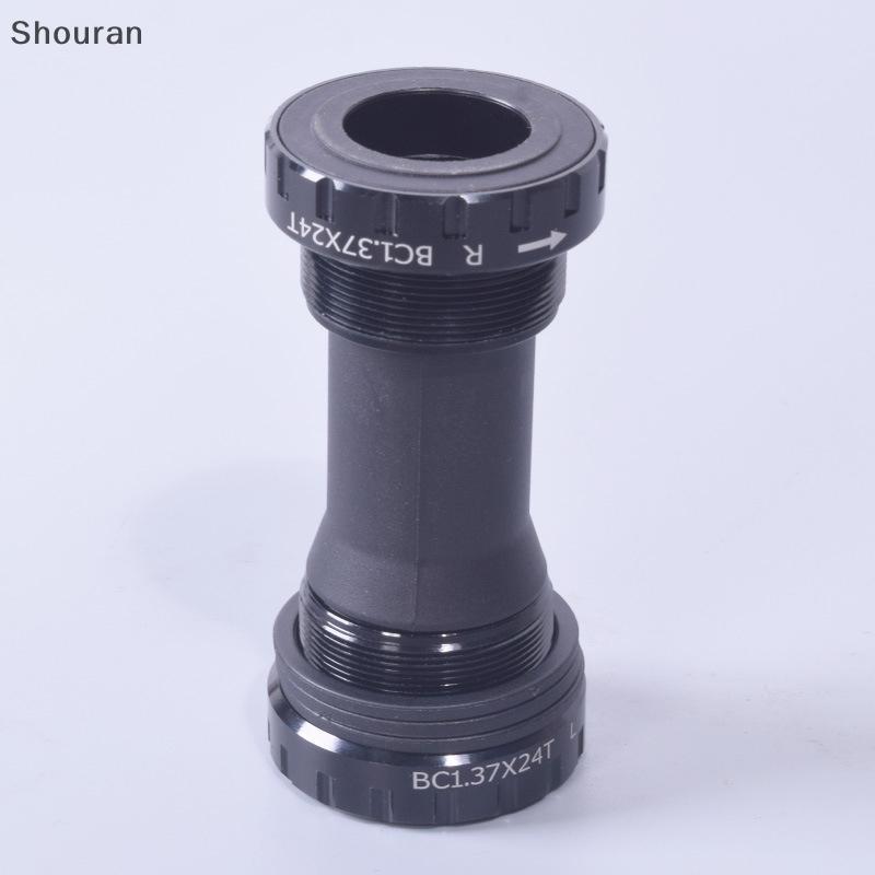 (niangben888) IXF ขายึดด้านล่าง BB68/73 68 มม. 73 มม. IXF BB MTB จักรยานเสือหมอบด้านล่างจักรยาน [ใหม