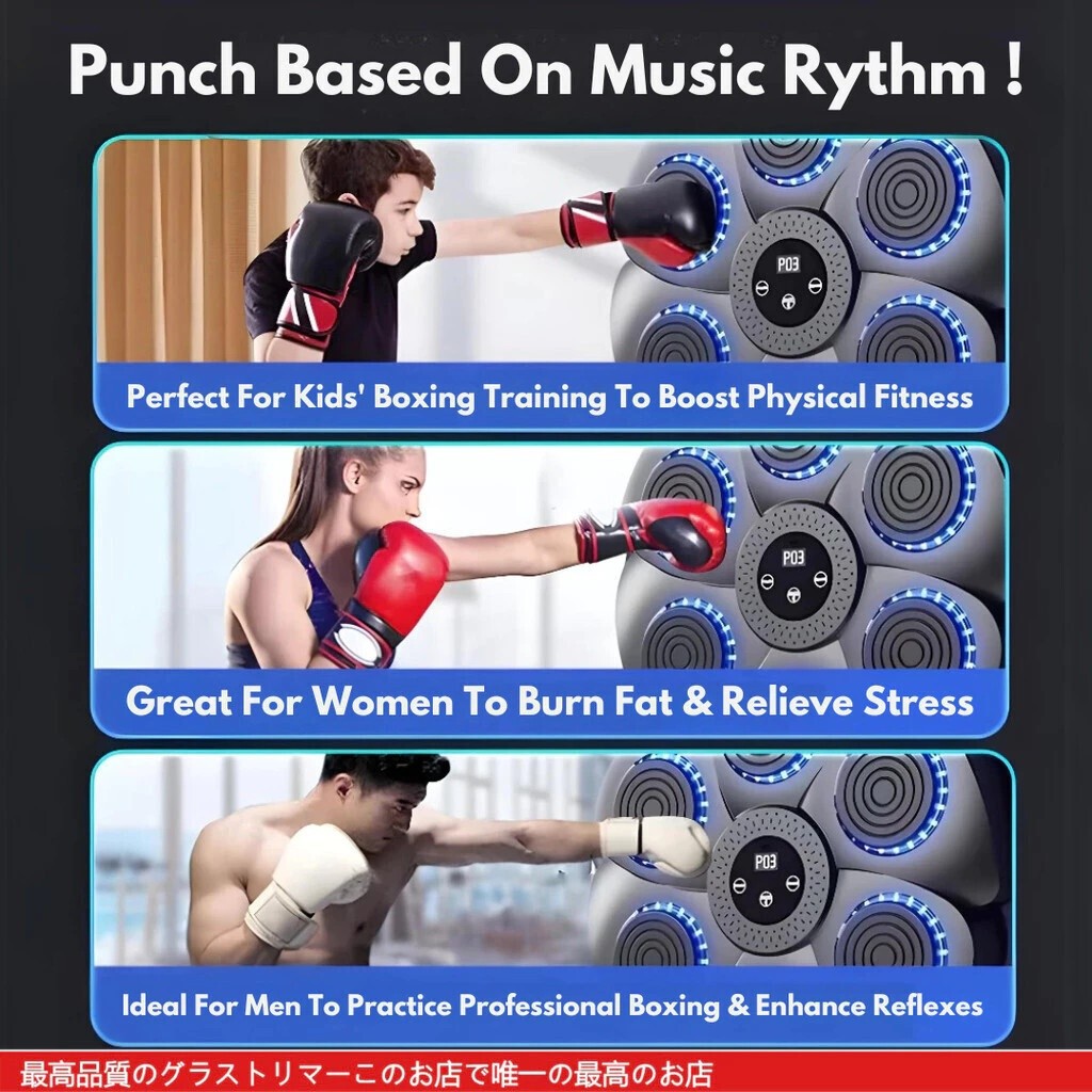 [Local]Smart Music Boxing Machine Adult/Children Fitness Boxing Punching Bag Bluetooth Boxing Machin