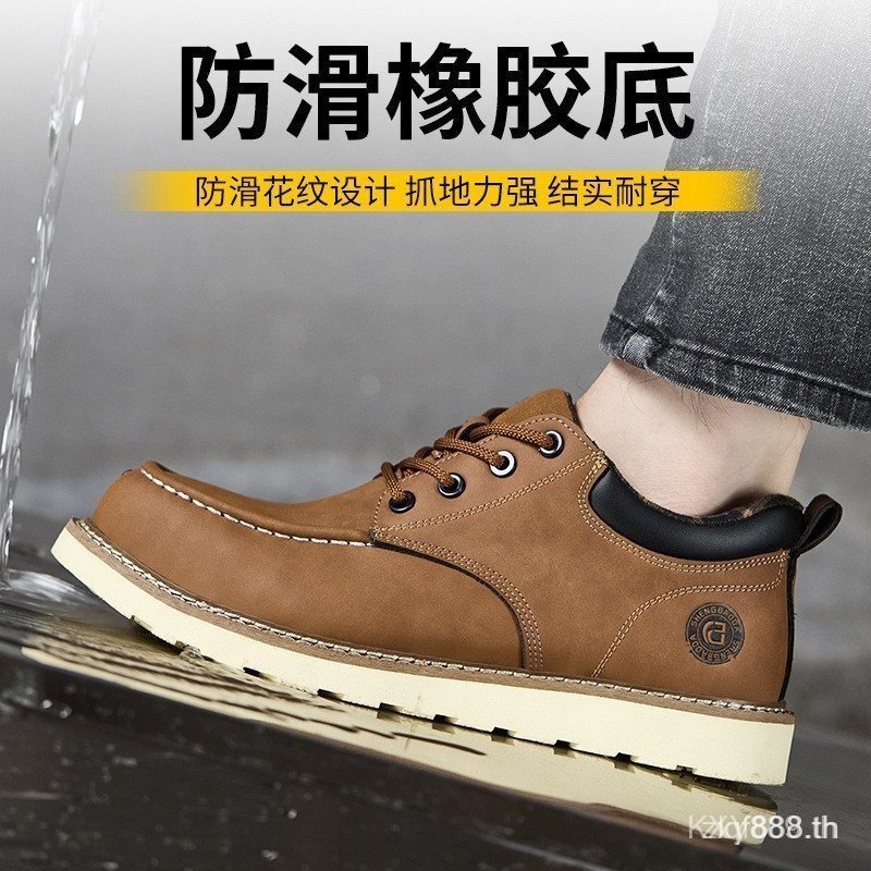 Men's Leather Safety Shoes Steel Toe Shoes Puncture-Proof Work Shoes Safety Shoes for Men Durable an