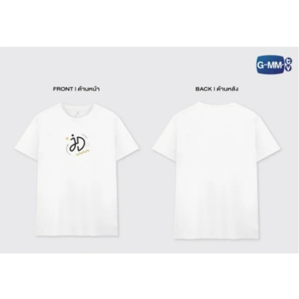 👕เสื้อยืดใหม่ JOONGDUNK OFFICIAL T-SHIRT | FEEL FAN FUN CAMPING CONCERT  พร้อมส่ง S-5XL