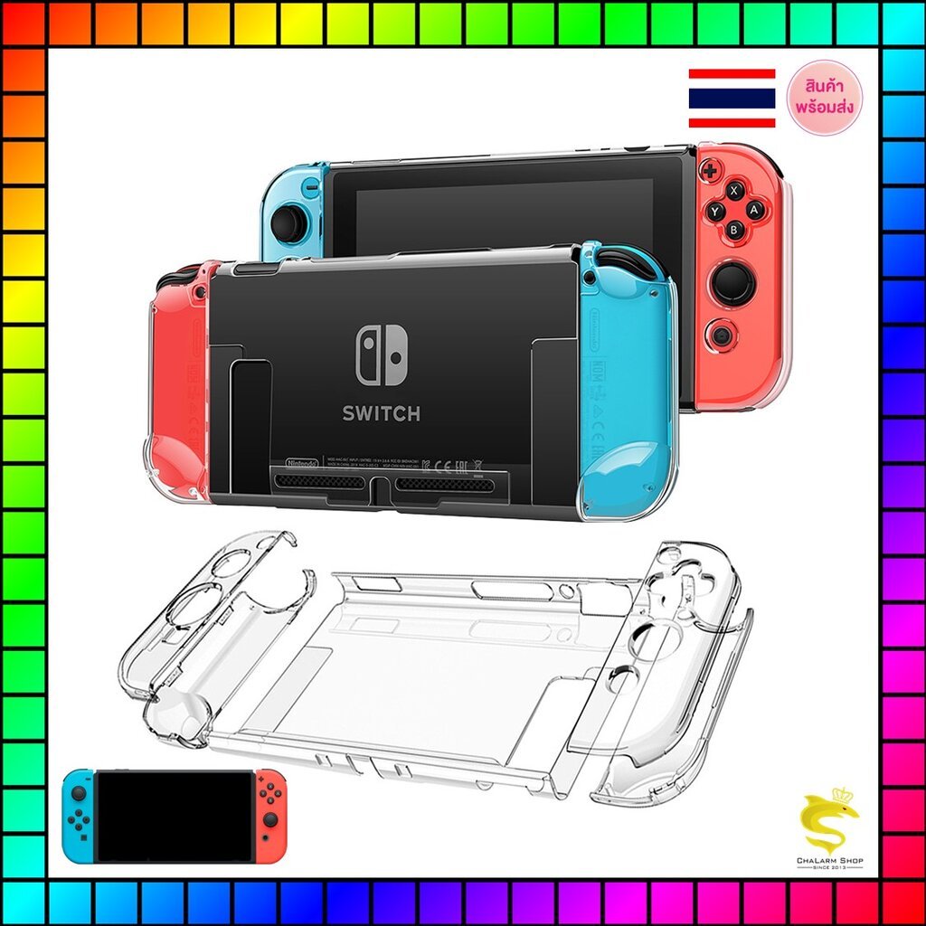 เคสใสแข็ง Nintendo Switch V.1 V.2 GNS-117