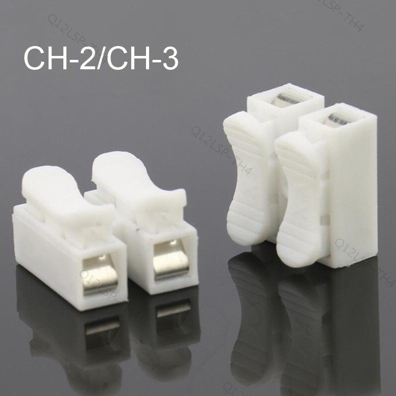 10 ชิ้น/แพ็ค Terminal Connector CH-2 CH-3 ลวด 2pin 3pin 250V สายไฟบล็อก Splice ล็อคสายไฟ TH12L4