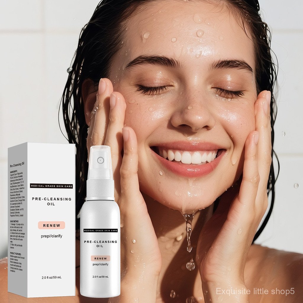 No Standard Mini Cleansing Oil Gentle Non-Irrating Cleansing Oil Eye Lip Face Deep Cleansing Cleansi