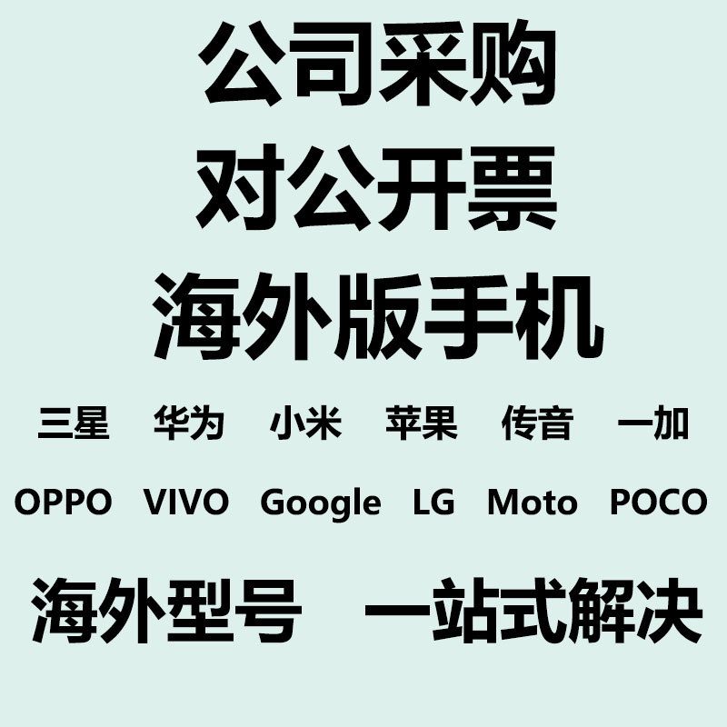 TECNO CG6 Tecno LC8 TECNO KC6 Tecno โทรศัพท์มือถือซื้อมืออาชีพ