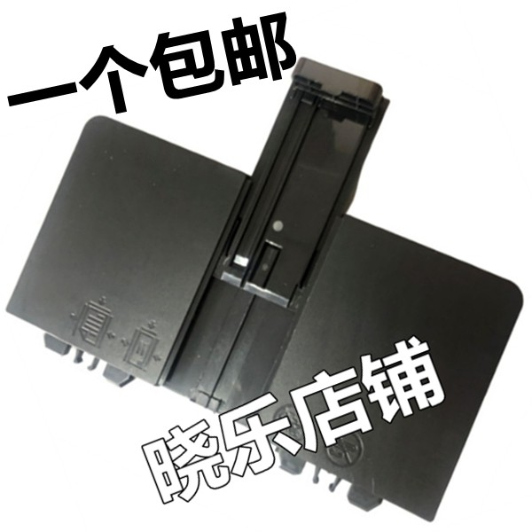 เหมาะสําหรับ HP M125 Outlet ถาดกระดาษ M126A กล่องกระดาษประตูด้านหน้า M127NF M128FN ถาดกระดาษทางเข้า