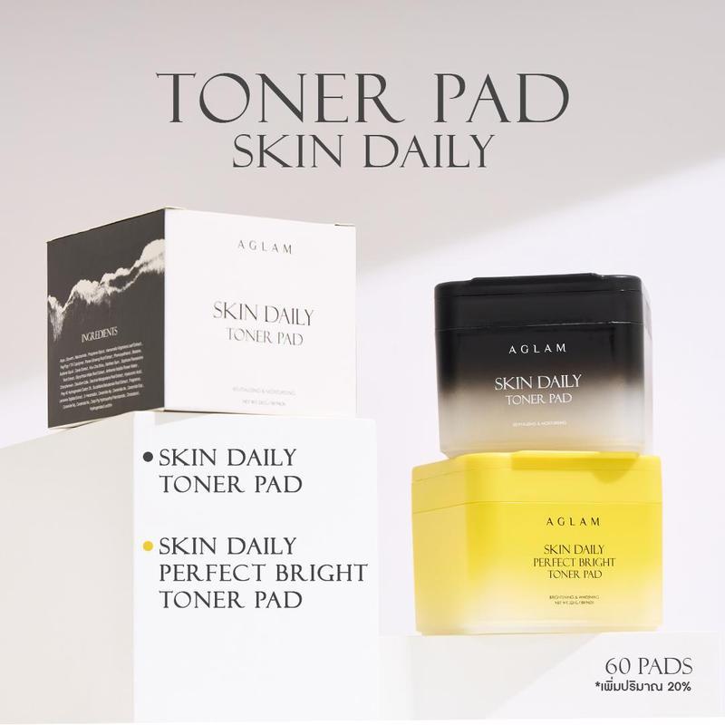 AGLAM TONER PAD SKIN DAILY - โทนเนอร์แพด สำหรับเช็ดและมาร์ก 1 กระปุก 60 แผ่น
