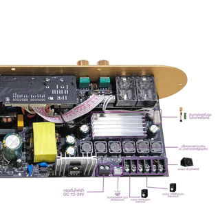 D2000AแอมขยายเสียงD1500 D900 5.0AUX ECOบอดบลูทูธ HIFI BTแอมป์บลูทูธ แอมป์จิ๋ว แอมป์จิ๋วบูทูส