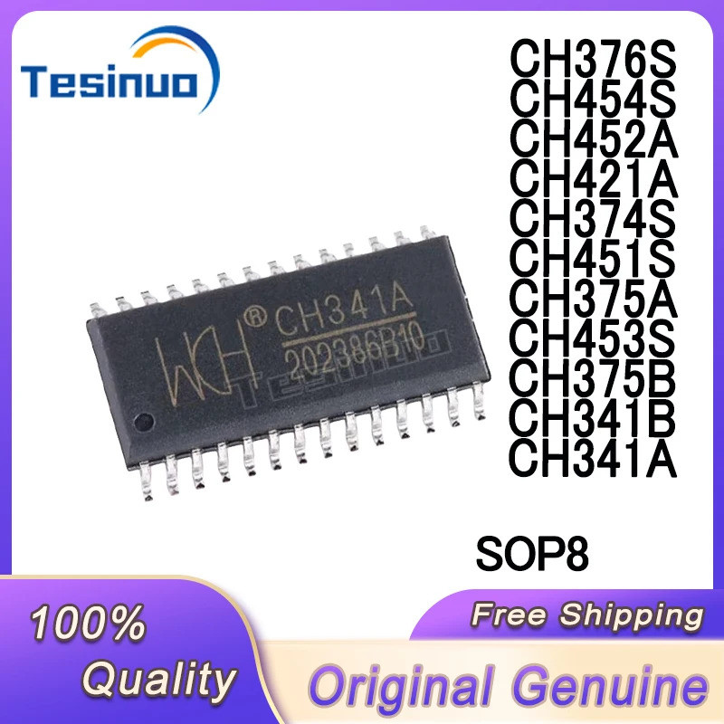 5PCS CH341A CH341B CH374S CH375A CH375B CH376S CH421A CH451S CH452A CH453S CH454S SOP28 USB to seria