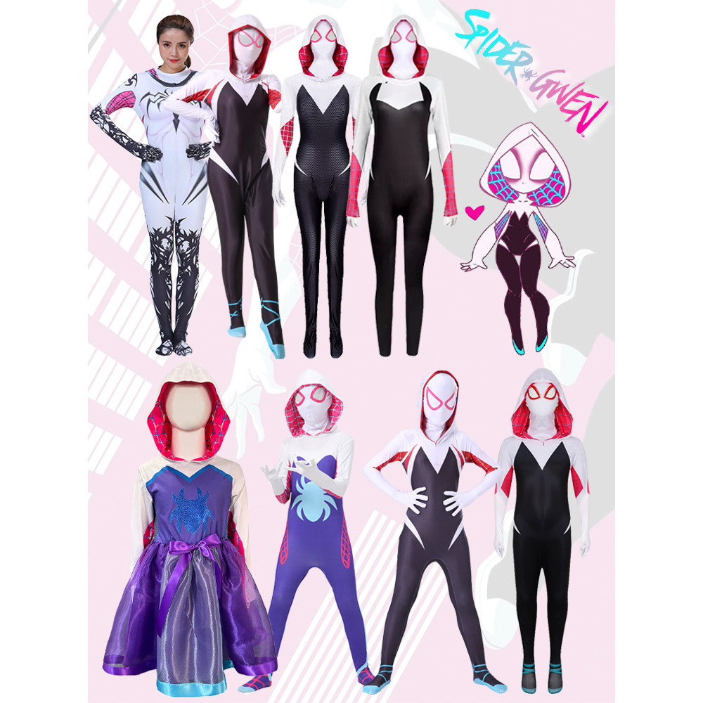 บอดี้สูท Gwen Spider-Man Cosplay แบบ Hooded จากโลกขนาน สำหรับคอสเพลย์เต็มตัว