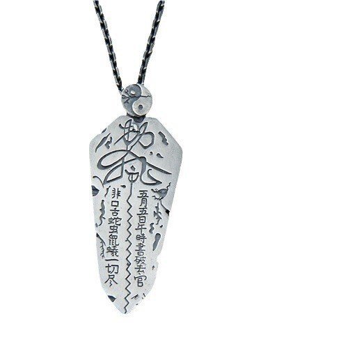 จี้เงินสเตอร์ลิง S925 สำหรับทั้งผู้ชายและผู้หญิง พร้อมความหมายของความสงบและความเป็นสิริมงคล