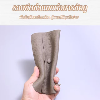 กระเป๋าสตางค์ยาว Ultra Thin Soft Leather ผู้ถือเงินผู้ถือบัตรหลายบัตร Unisex บางเป็นบัตรความจุขนาดใหญ่