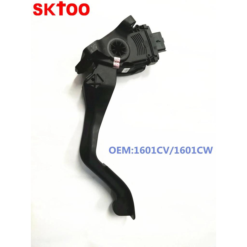 แป้นเร่งคันเร่ง 1601CV/21601CW สําหรับ Citroen C3 C4 Sega C4L M43