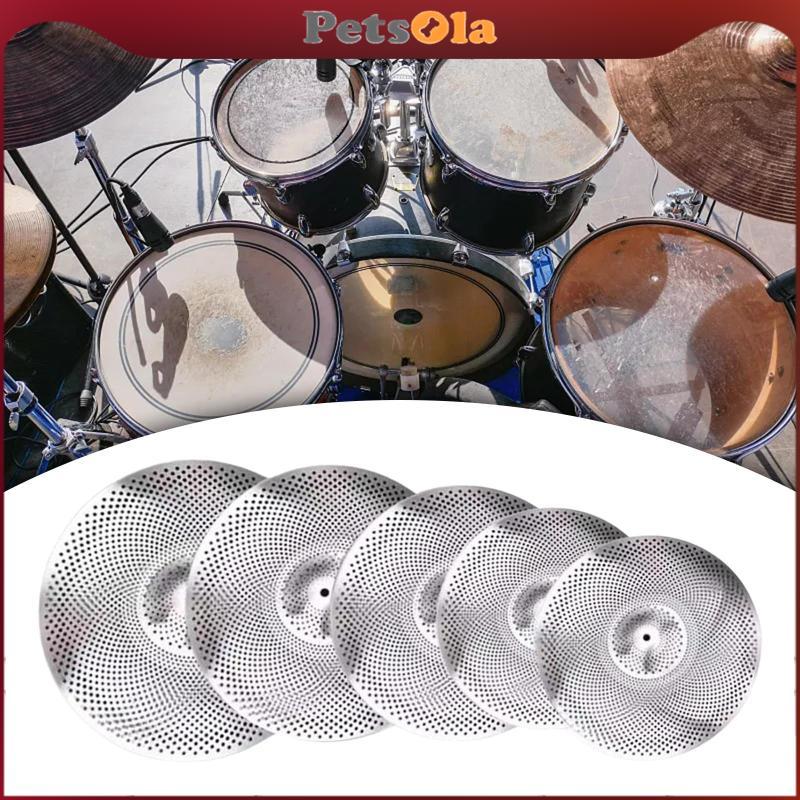 [PETSOLA] 5 ชิ้น Low Volume Cymbals Mute Cymbal Set สําหรับผู้เริ่มต้น Apartment Drum Set