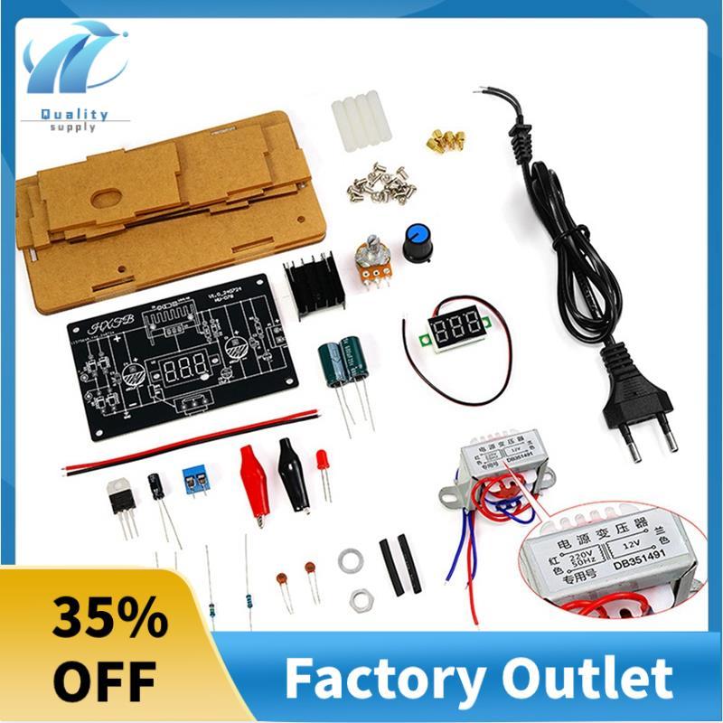 Superb LM317 แหล่งจ่ายไฟควบคุมแบบปรับได้ DIY Kit LM317 ถึง DC 1.25-12V แหล่งจ่ายไฟที่เสถียร (พร้อมเช