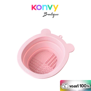 Oni Brush Cleansing Bowl ชามล้างแปรงซิลิโคนพับได้โอนิ สีชมพูซากุระ ล้างแปรงสะอาดล้ำลึก พกพาสะดวก
