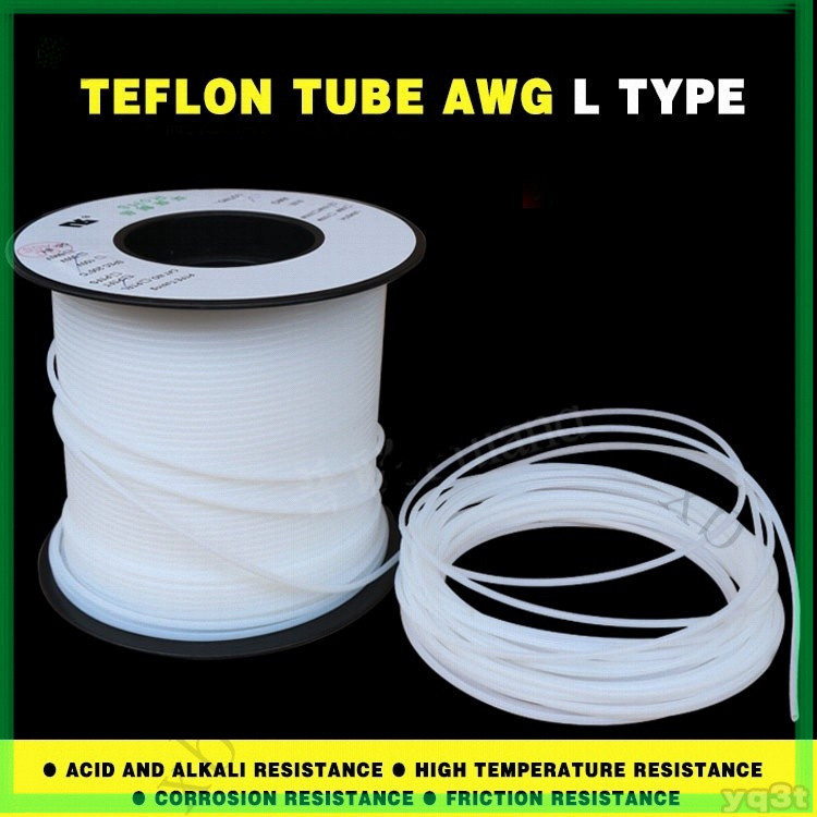 150V L-Shaped FEP Tube โปร่งแสงขนสัตว์บางหลอดผนังหนา 0.15/0.2/0.3 มม.EN6X IN9W