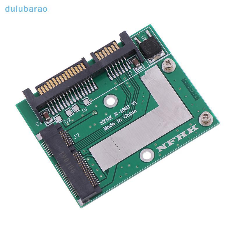 [DUL] mSATA SSD ถึง 2.5 SATA 6.0gps อะแดปเตอร์แปลงการ์ดโมดูลบอร์ด mini pcie ssd AO
