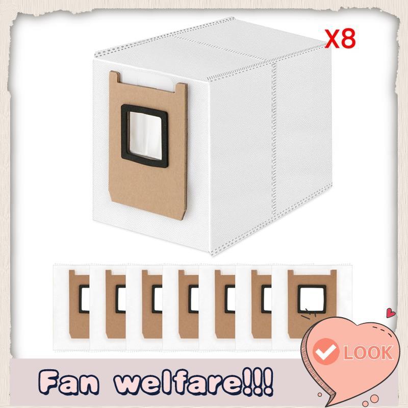 สําหรับ E25 Omni/E28 Omni 8 ชิ้นถุงเก็บฝุ่นสําหรับหุ่นยนต์เครื่องดูดฝุ่นชุดกระเป๋า